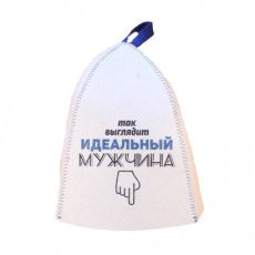 Колпак банный Так выгл.Мужч.Б40276