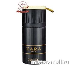 Дезодорант Fragrance World Zara Man 250 ml (ОАЭ)