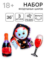 Воздушные шары фольгированные 18