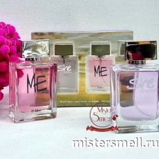 Парфюм Me She is Sexy 2x50 ml