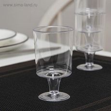 3368668 Набор одноразовых рюмок «Все на пикник», 100 мл, 10 шт