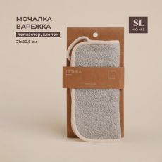 Мочалка массажная SL Home «Ортика», бамбуковое волокно, 21×20.5 см, бежевая