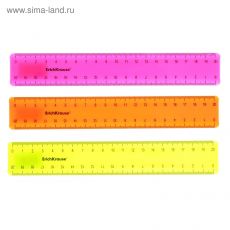 5119098 Линейка 20 см ErichKrause Neon Solid, микс
