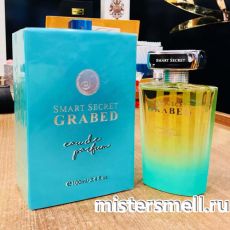 Fragrance World - Smart Secret Grabed, 100 ml