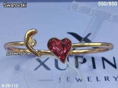Браслет Кристалл Сваровски Xuping Диаметр браслета: 6см