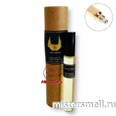 Масла арабские в тубе 10 мл Paco Rabanne Invictus