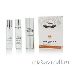 Парфюм 3х20мл Givenchy Ange Ou Demon Le Secret