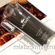 Мини блистер 20 мл. Lacoste Pour Homme