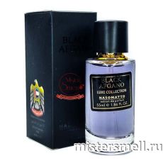 Мини тестер арабский 55 мл LUX Nasomatto Black Afgano