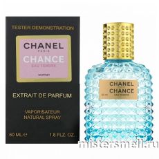 Мини тестер арабский 60 мл Blue Chanel Chance Eau Tendre