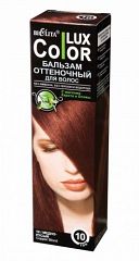 00001357 Belita Color Lux. Бальзам оттеночный для волос ТОН 10 медно-русый, 100 мл