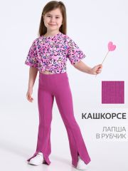 528831 Апрель Брюки темно-розовый