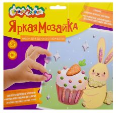 Набор д/тв. яркая мозаика Каляка-Маляка ЗАЙКА 20х20 см 3+
