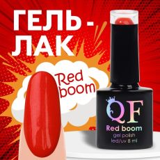 Гель лак для ногтей, трехфазный, 8 мл, LED/UV, красный (76)