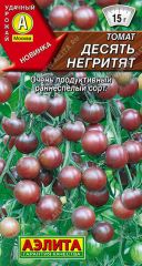 Томат Десять Негритят Аэлита