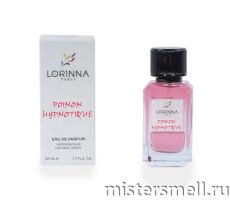 Lorinna Paris - №283 Christian Dior Hypnotic Poison, 50 ml