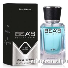 Элитный парфюм Bea