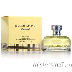 Высокого качества Burberry - Weekend For Woman, 100 ml