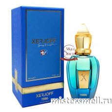 Высокого качества Xerjoff 1986, 100 ml