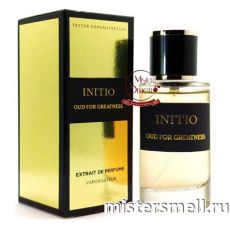 Мини тестер арабский 62 мл Gold Initio Oud for Greatness