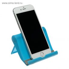 Подставка для телефона LuazON, складная, регулируемая высота, синяя 3916108