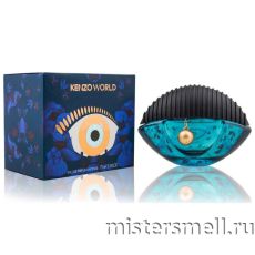 Kenzo - World Fantasy Collection intense, 75 ml