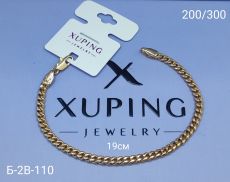 Браслет Xuping Размер браслета: 19см