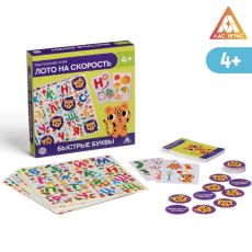 Настольная игра «Лото на скорость. Быстрые буквы», 4+ 5276505