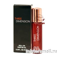 Масла Fragrance World 10 мл - Terre Dhommes