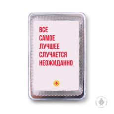 Фраза 26 (140 гр)