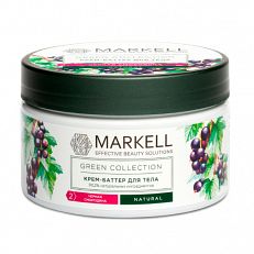 029174 Markell Green Collection. Крем-баттер для тела Черная смородина, 250 мл