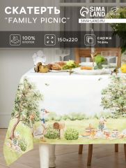 Скатерть Этель Family picnic, 150×220 см +/-3 см с ВГМО, 100% хлопок, саржа 190 г/м²