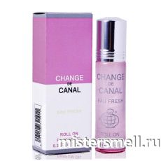 Масла Fragrance World 10 мл - Change De Canal eau Fresh