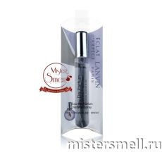 Мини блистер 20 мл. Lanvin Eclat D