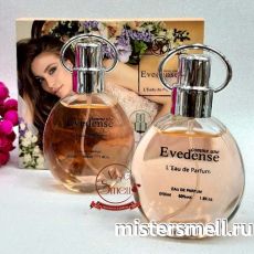 Парфюм Comme Une Evedense Leau de Parfum 2x55 ml
