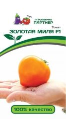 Томат Золотая Миля F1 Партнер
