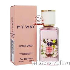 Тестер супер-стойкий 35 мл Giorgio Armani My Way