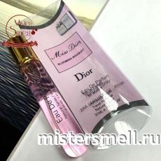 Мини блистер 20 мл. Christian Dior Cherie Blooming Bouquet