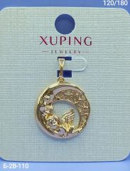 Подвеска Xuping