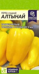 Перец сладкий Алтынай Сем.Алтая