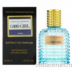 Мини тестер арабский 60 мл Blue Carolina Herrera Good Girl