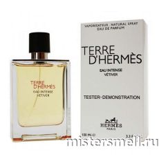Тестер Hermes Terre d