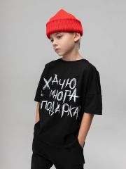 492596 Bodo Футболка черный