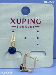 Серьги Xuping
