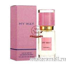Мини тестер супер-стойкий 30 ml Giorgio Armani My Way