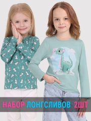 552051 Апрель Лонгслив светло-зеленый+кролики на серо-зеленом / Динозаврик с бабочкой