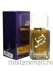 Элитный парфюм Shaik W92 Givenchy Ange ou Demon Le Secret