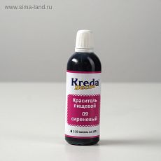 4635563 Краситель пищевой кондитерский гелевый Kreda Decor, сиреневый, 90 г