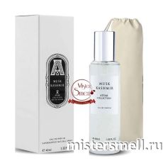 Мини тестер арабский Люкс 40 мл Attar Collection Musk Kashmir
