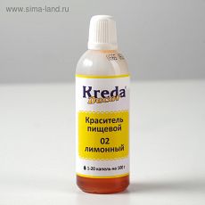 4635568 Краситель пищевой кондитерский гелевый Kreda Decor, лимонный, 90 г